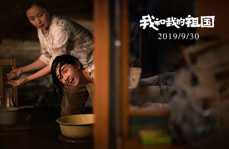 张子枫《我和我的祖国》票房破20亿 燃情刷新献礼片最高票房__凤凰网