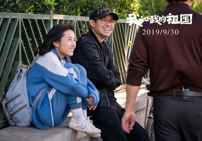 张子枫《我和我的祖国》票房破20亿 燃情刷新献礼片最高票房__凤凰网