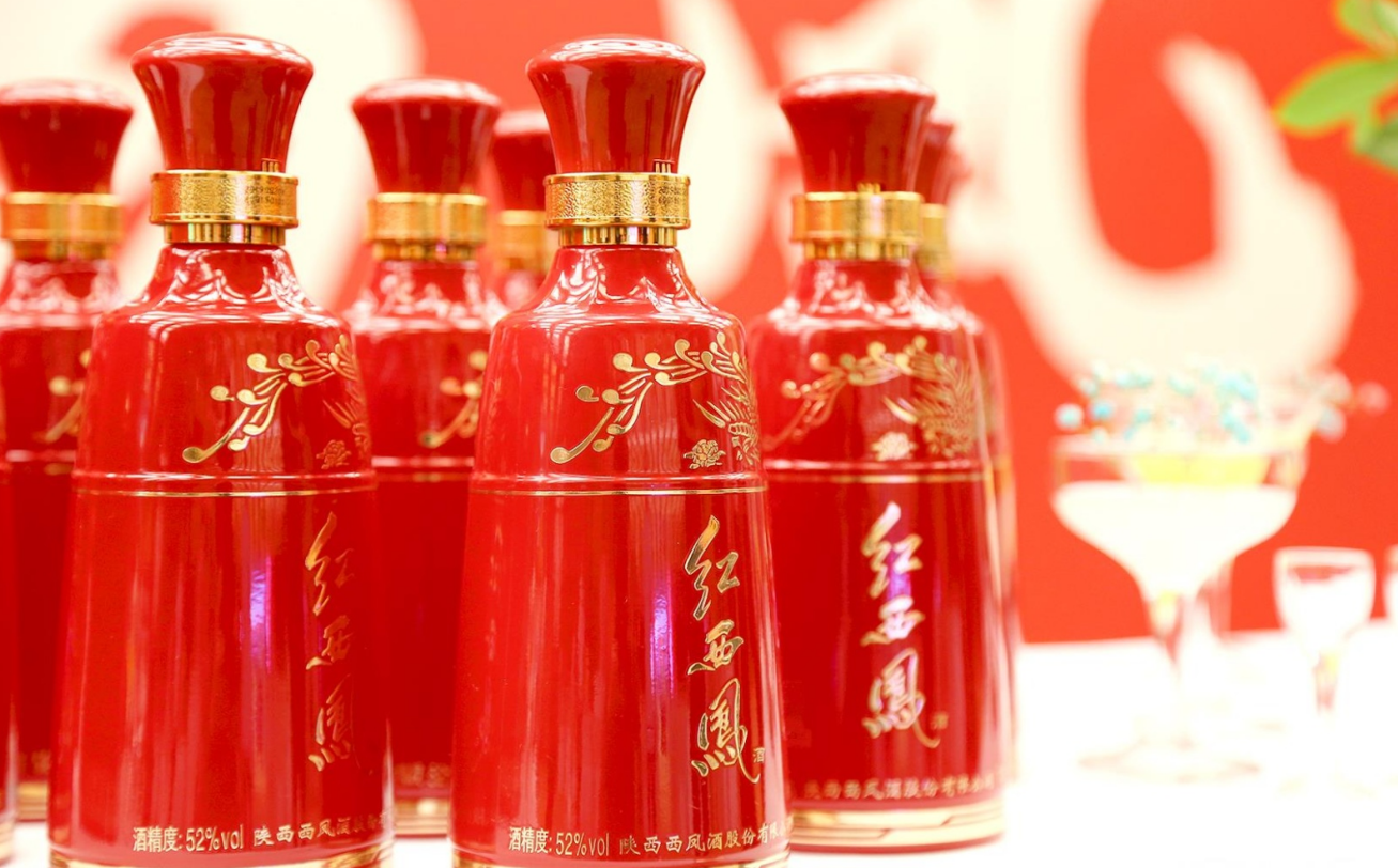 近日,黑猫工作室了解到,红西凤经过一个月的区域布局