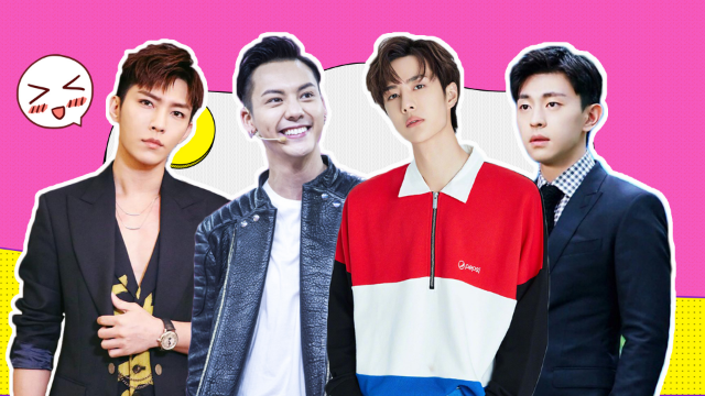 明星中的自恋十级选手欢迎进入王一博邓伦的夸夸群