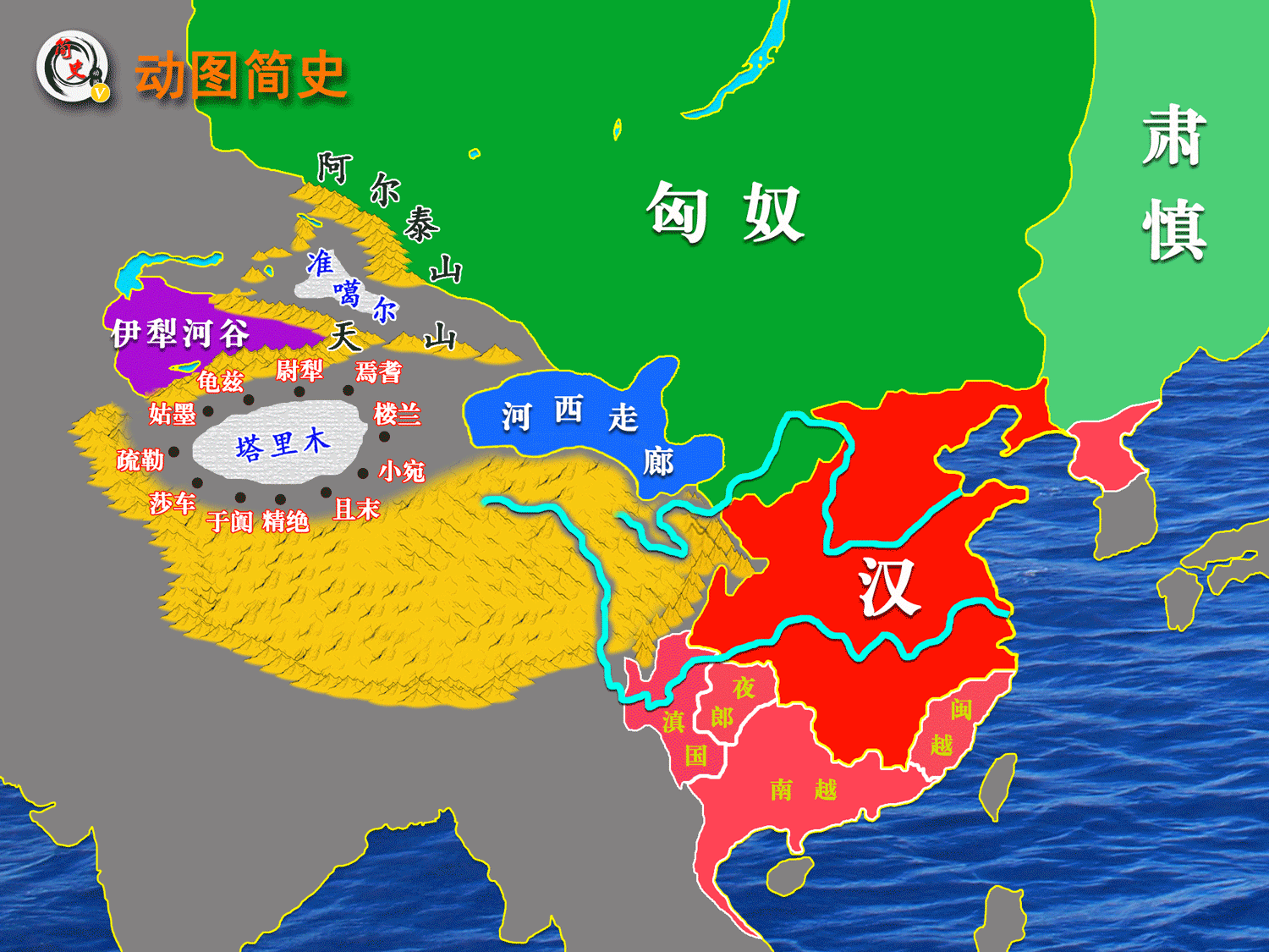 战国匈奴地图图片