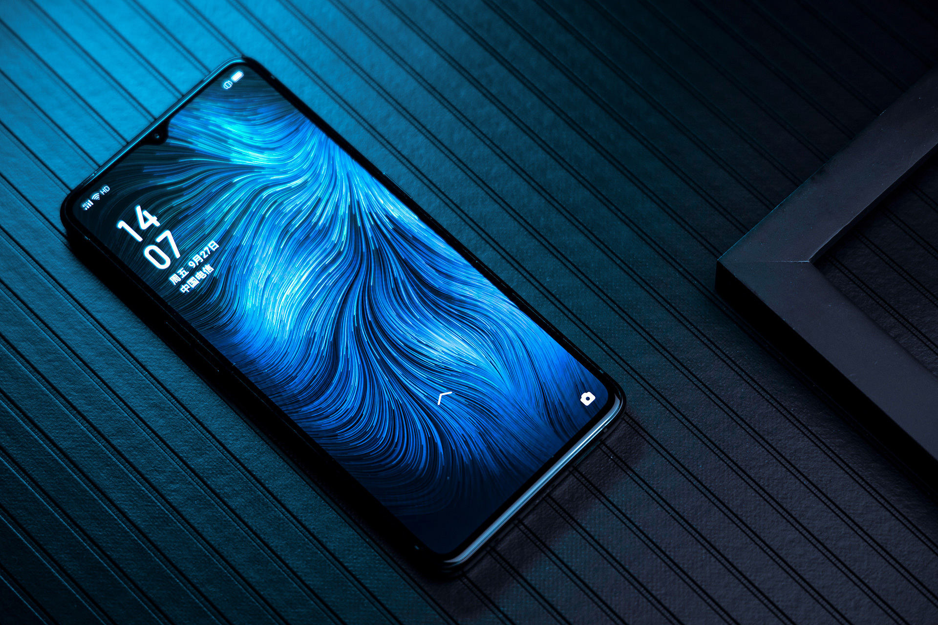 65w超级闪充90hz屏幕opporenoace图赏