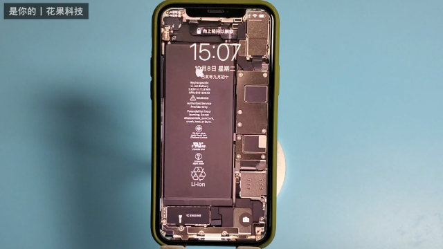 iphone11系列拆机壁纸看上去像透明的