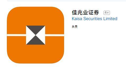 凤凰网港股|港美股app测评名录:佳兆业证券