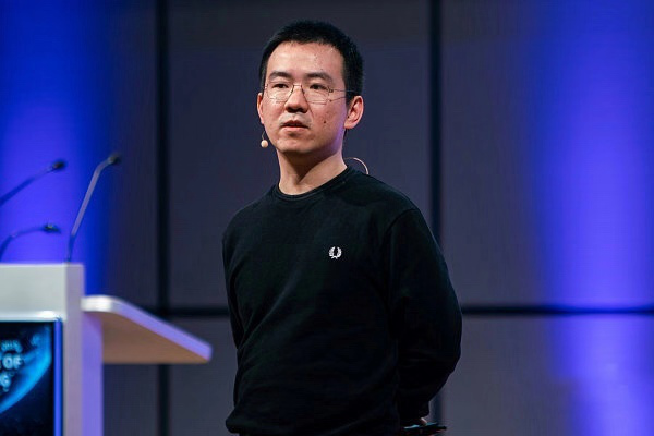 吴忌寒在全球矿业大会上谈经济衰退现象_凤凰网科技_凤凰网