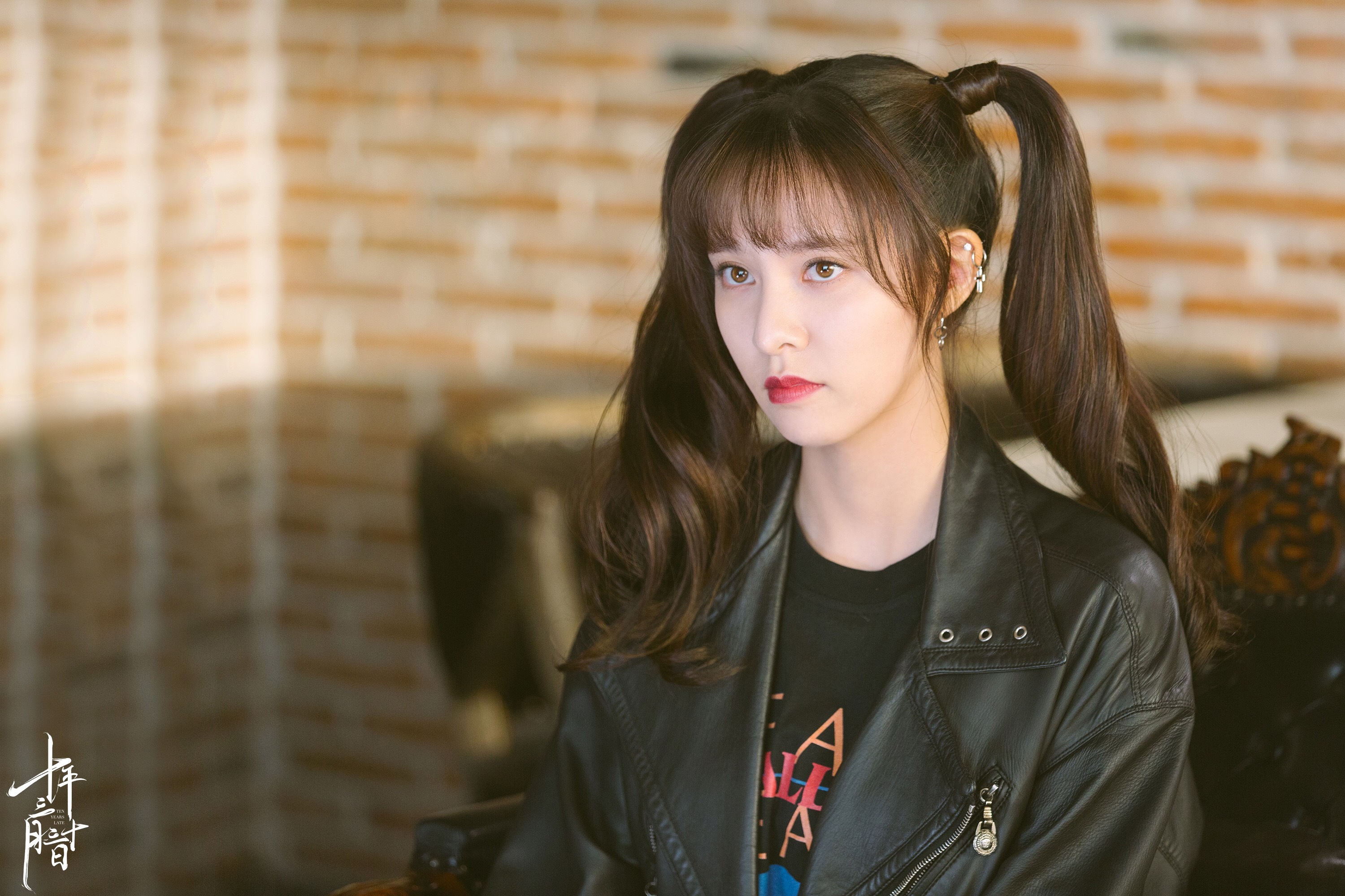 欢脱少女沈双双 爱情面包一同拥有