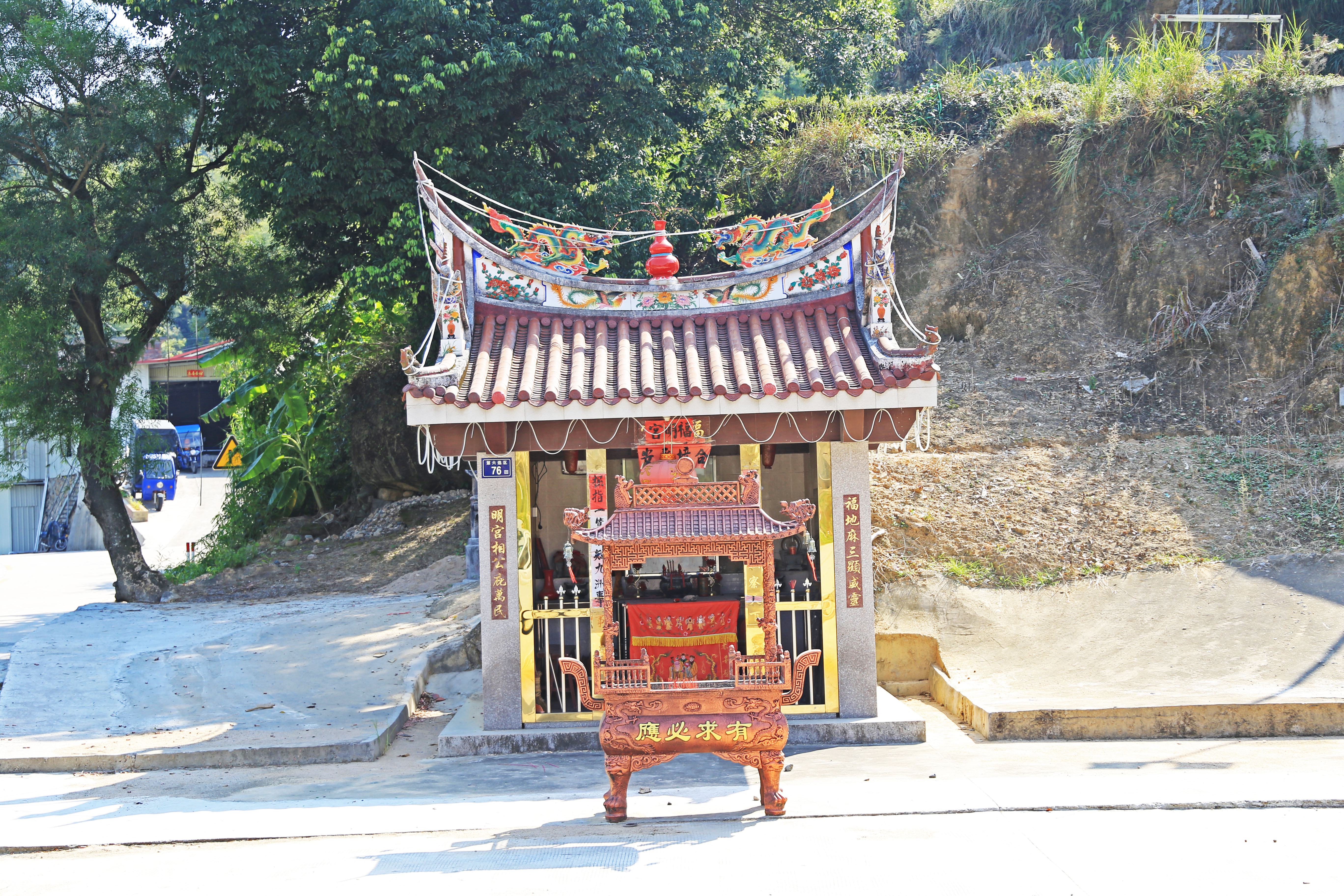 魅力乡村——安溪县尚卿乡灶坑村