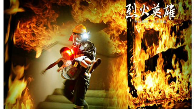火灾无情人有情,消防战士第一时间挺身而出!