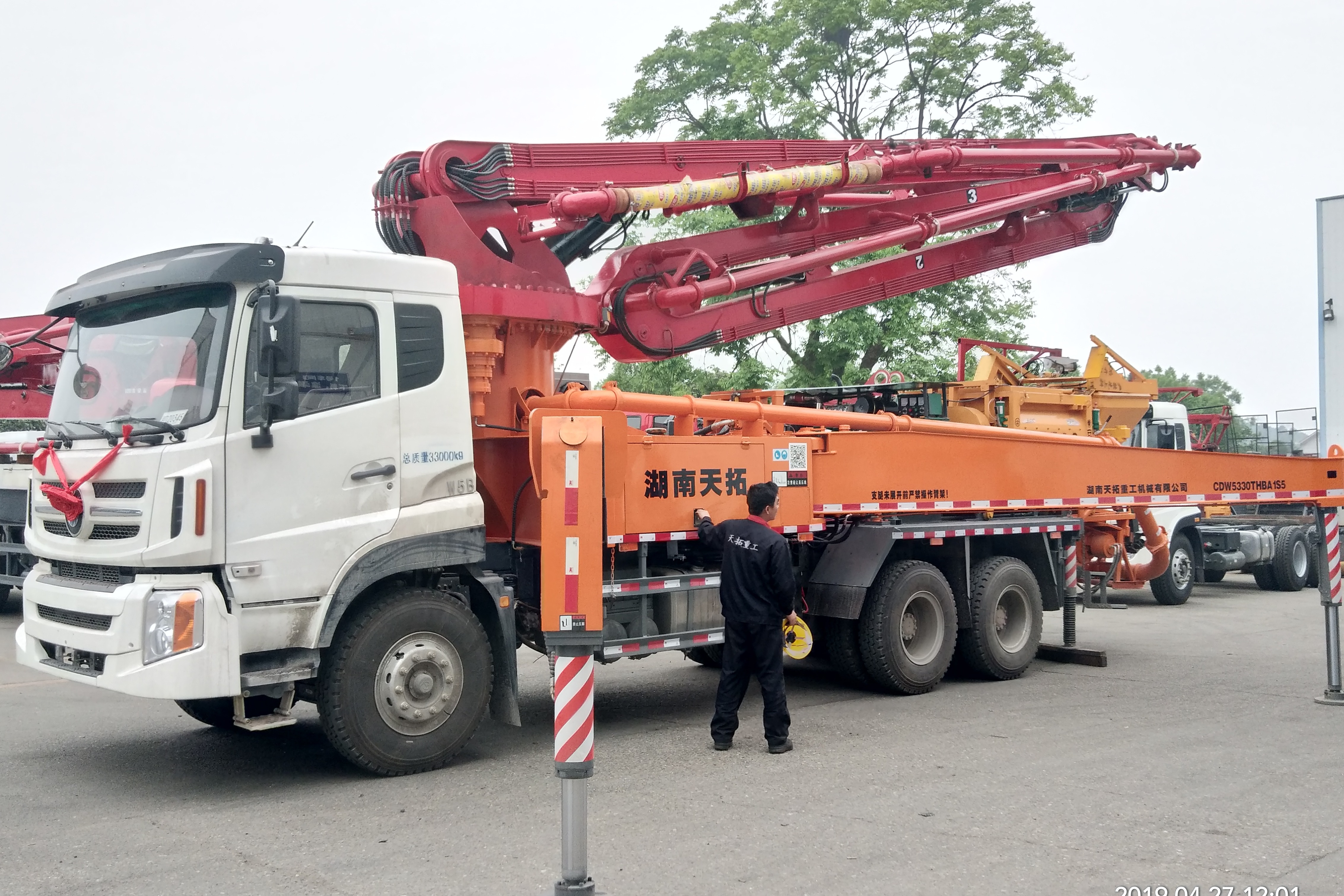 38米小型攪拌泵車_鳳凰網視頻_鳳凰網