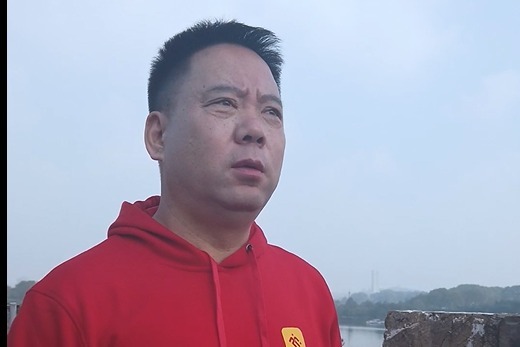 豪享拼董事长罗永亮浅谈一个人最大的成功依据mp4