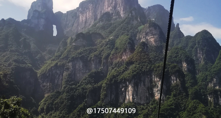 張家界2日遊:天門山玻璃棧道和張家界大峽谷玻璃橋2天遊攻略__鳳凰網