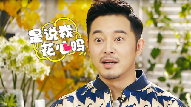 沙溢搞笑名场面:自带搞笑因子的他,一出场就引起爆笑!