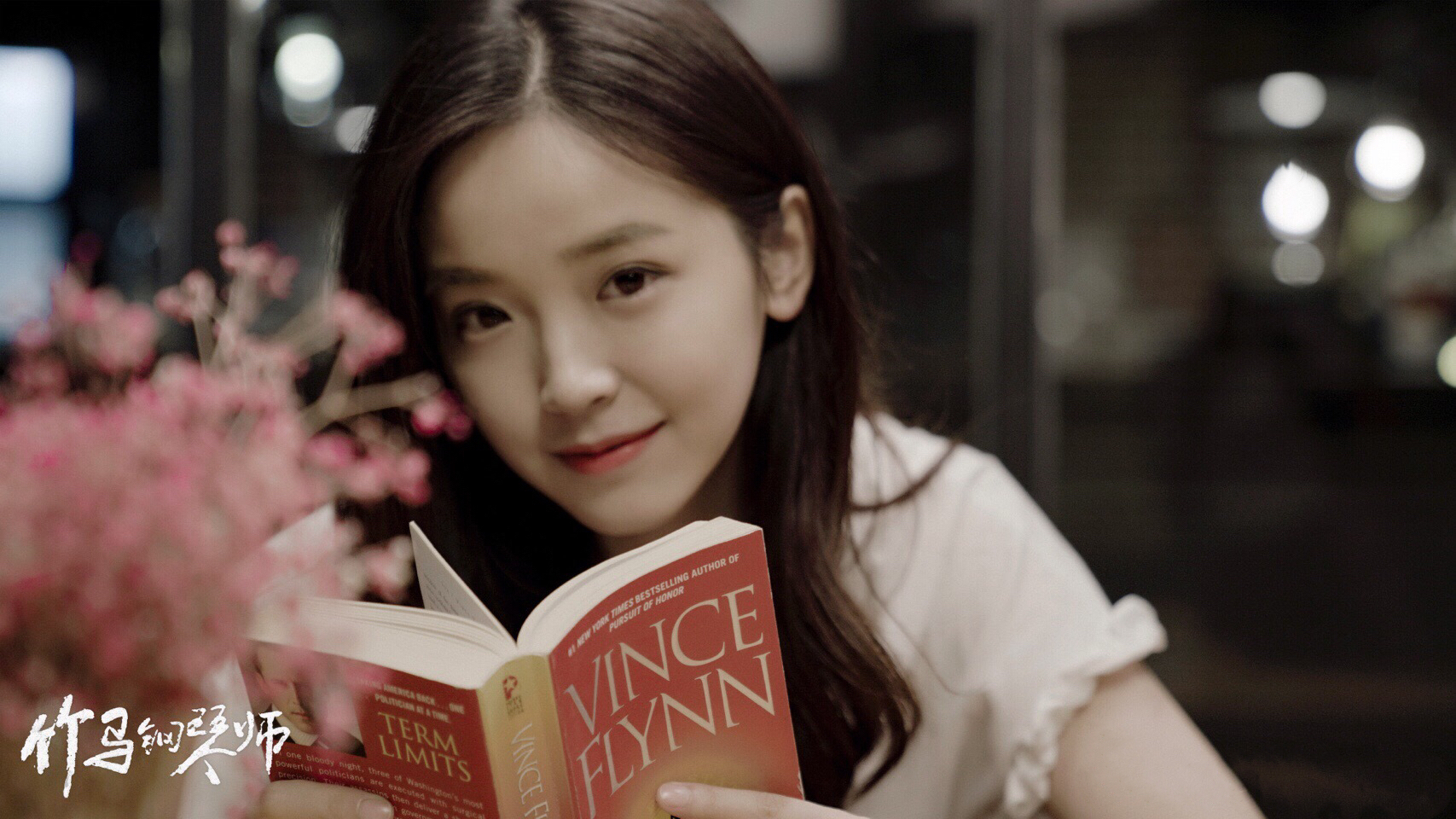 金雯昕竹马钢琴师开播吃货少女逆袭追爱