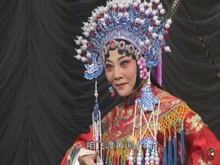 常香玉小女儿常如玉破洪州不愧是大师之女唱的真好