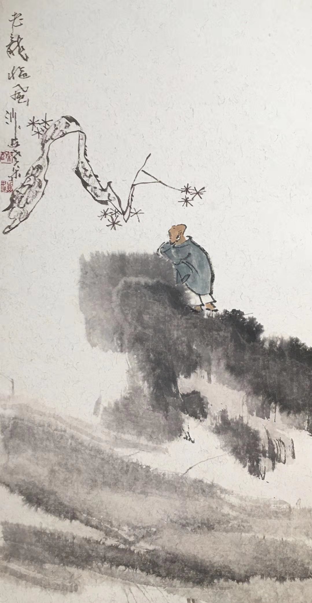 大道至简--当代著名画家米荣国禅意山水小品欣赏