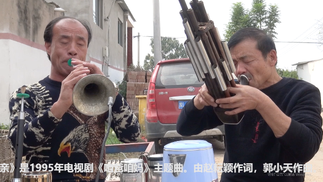 唢呐版歌曲《父亲》,真正吹出了人间沧桑,世间真情!