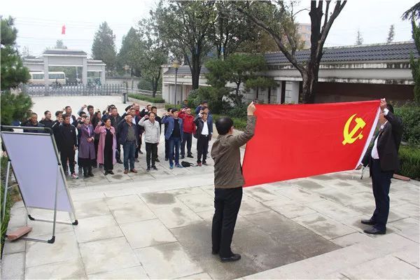 黨員同志赴臨泉縣魏野疇烈士紀念館及劉鄧大軍千里挺進大別山紀念館