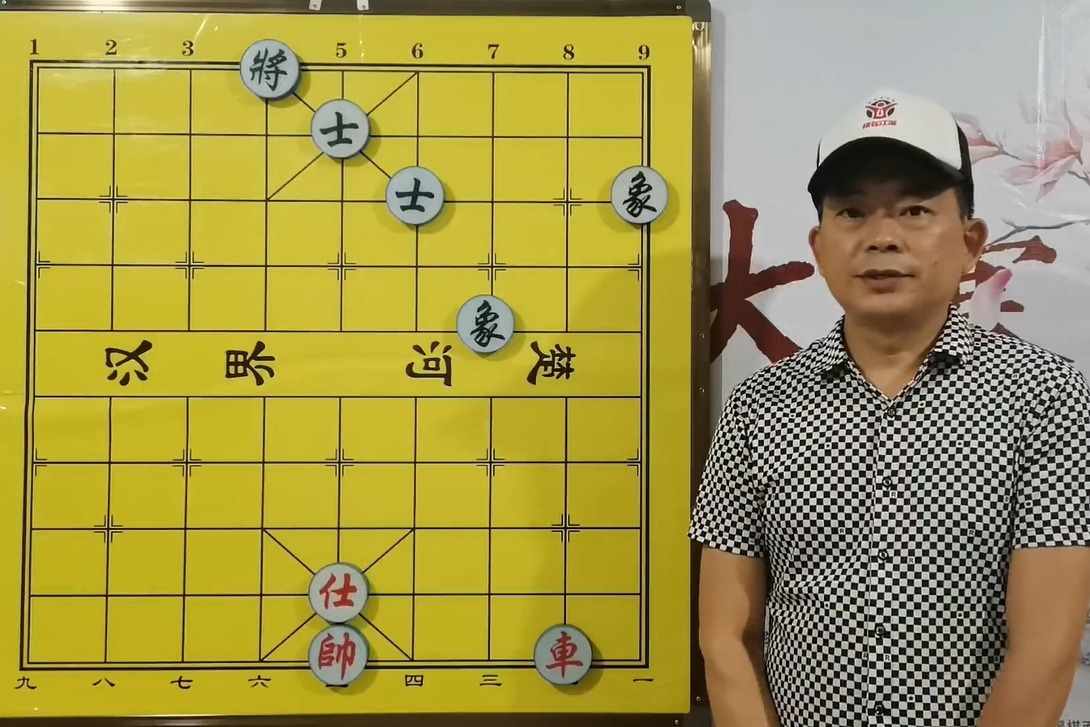 单车胜了士象全,很多棋友说这不可能,但事实确实如此