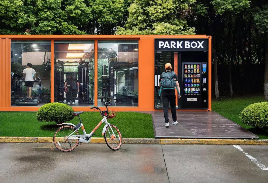 宝贝公社计划在城市为更多有需求的亲子提供按时租借的共享空间