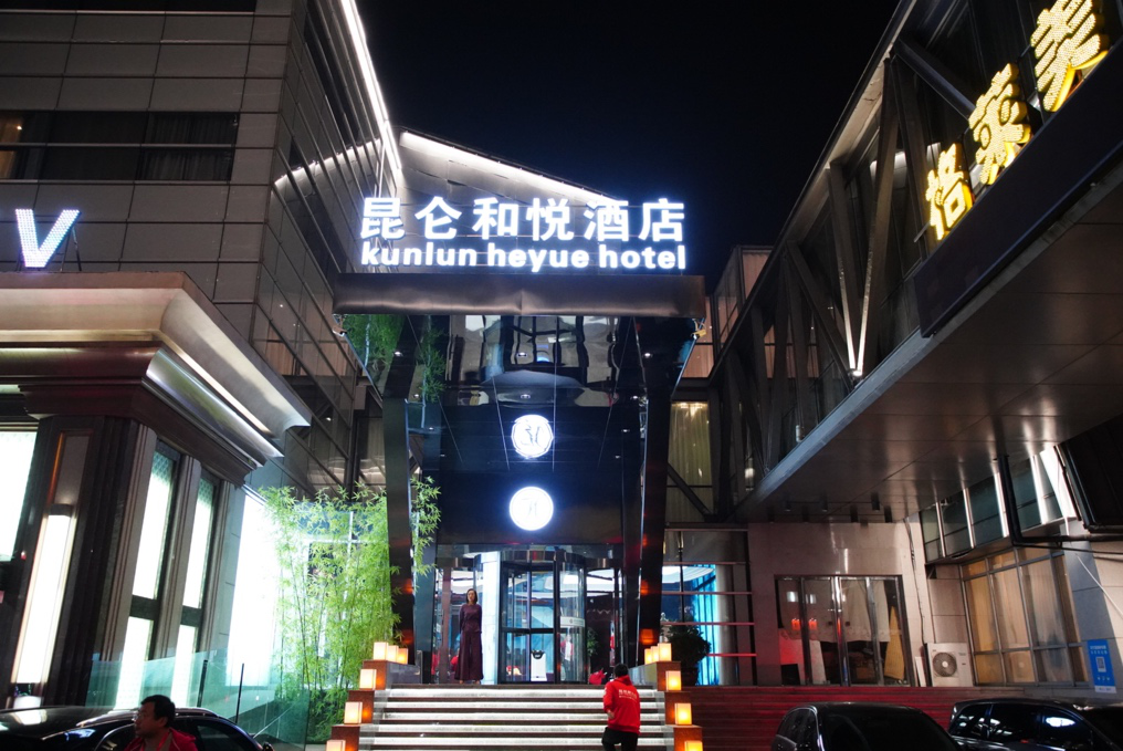 发现青岛酒店之美走进青岛昆仑和悦酒店前海一色尽收眼底