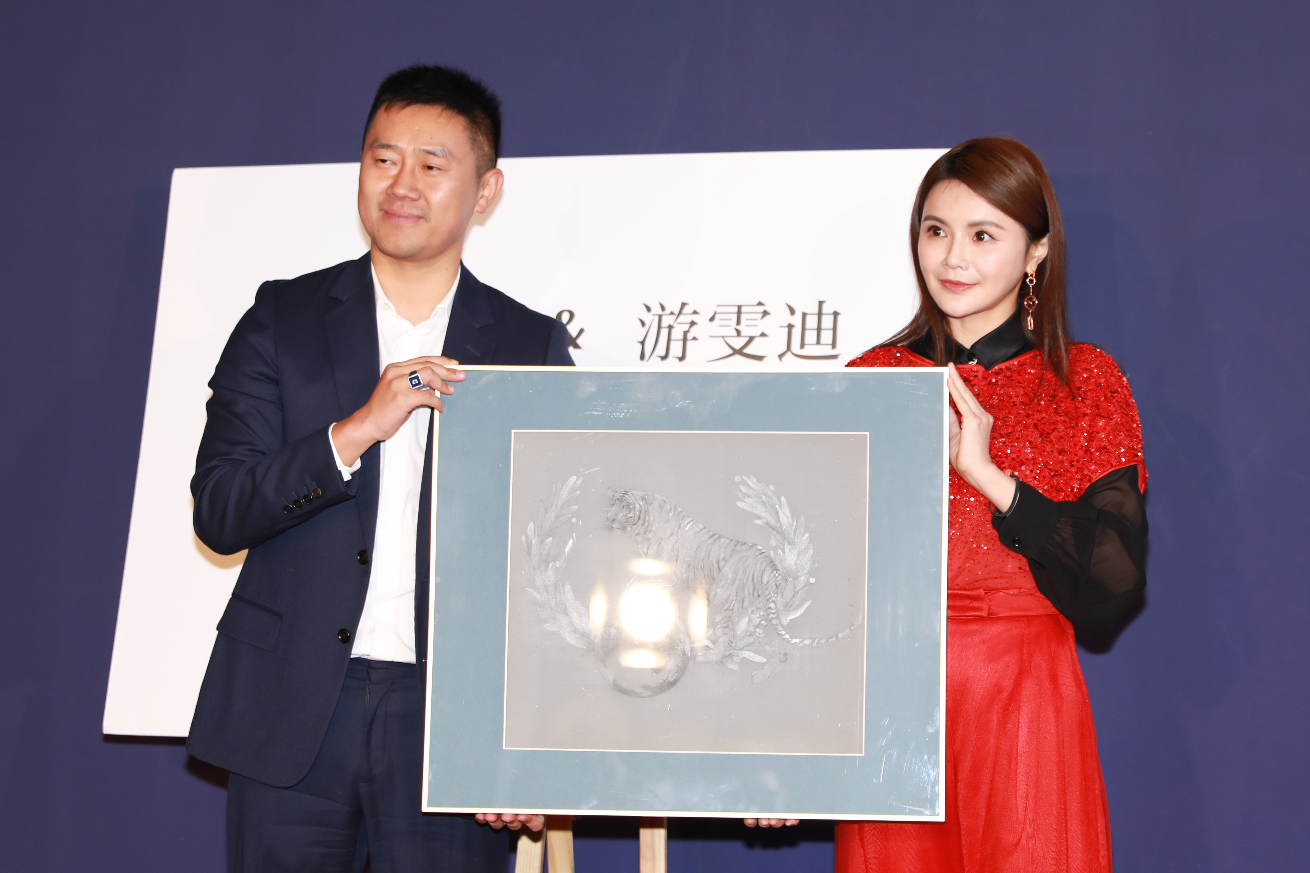 当代艺术家游雯迪签约获男星王嘉捧场 钢琴家吴牧野启动巡演