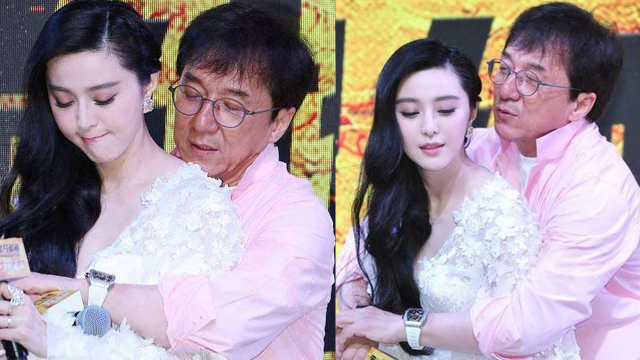 成龙和范冰冰旧照流出有谁在意龙之手伸哪了真耐人寻味