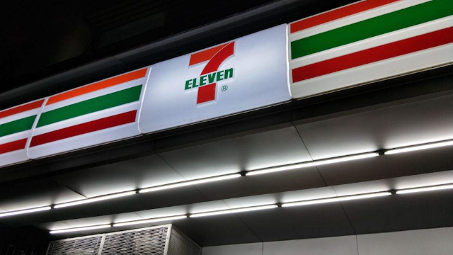 711变了便利店不再要24小时