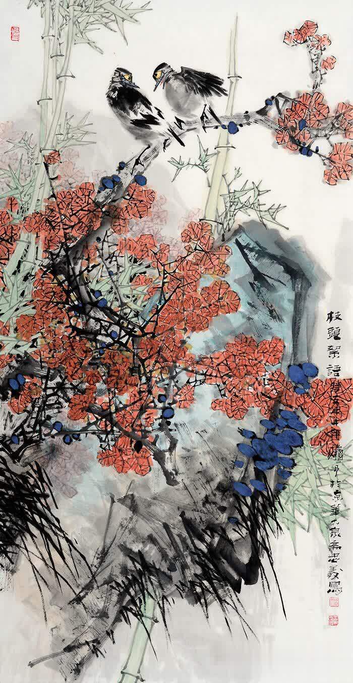 规格尺寸:四尺竖幅(138*69)当代画家王忠义写意花鸟画竖幅佳作《枝头