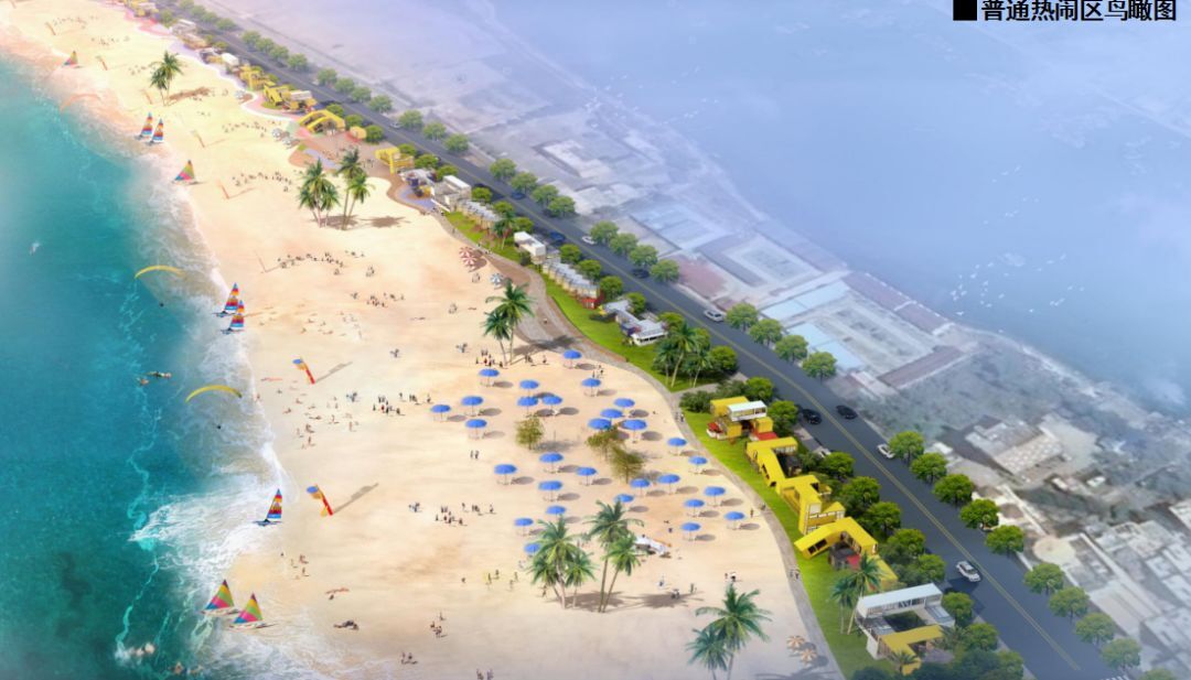 "一半一半"半月湾主题沙滩民宿景观