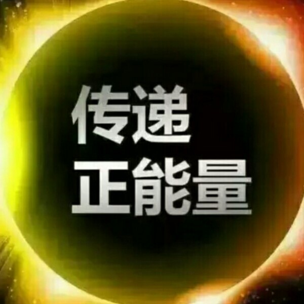 03/30 14:35播撒三湘正能量,传递社会爱心!