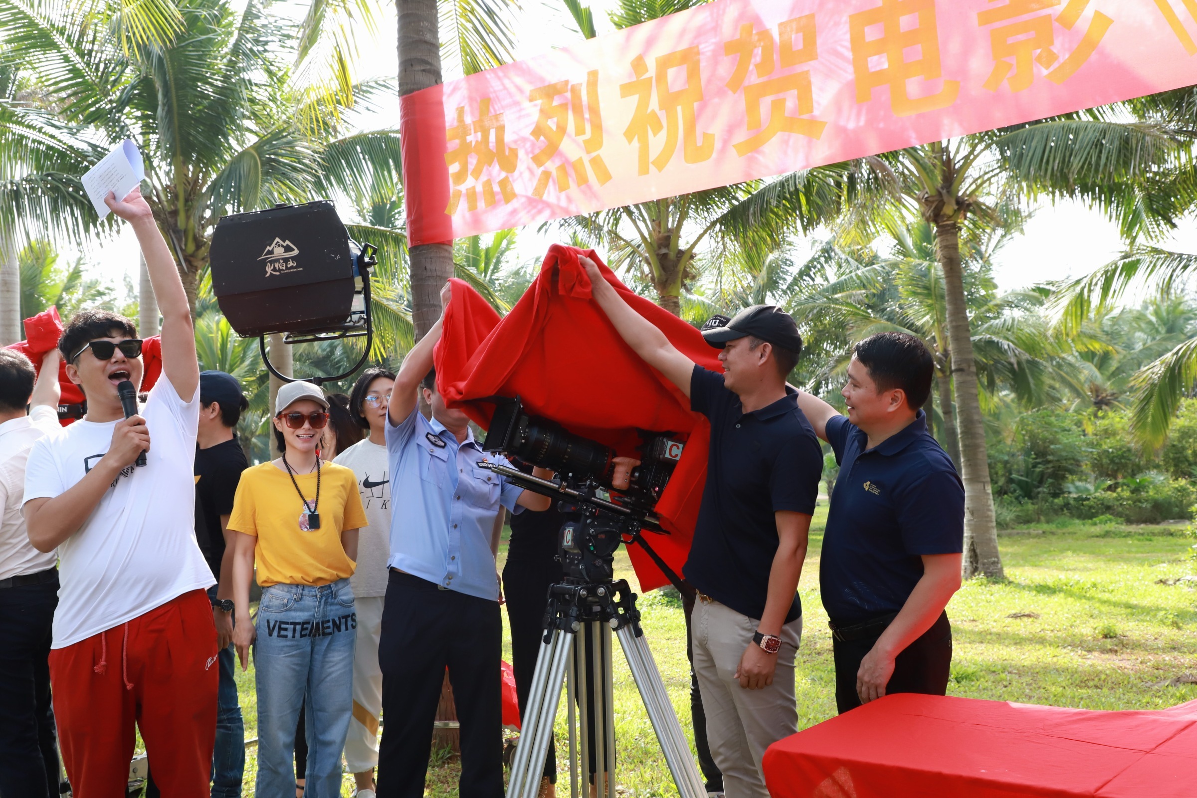 电影《无毒岛2》海口开拍 演员张雨提演绎美丽毒蛇