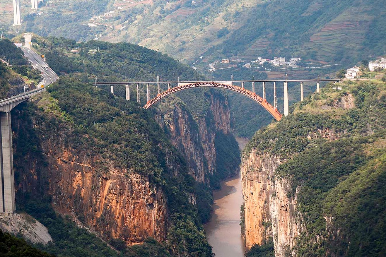 贵州水柏铁路北盘江铁路桥主跨236米世界上同结构跨度最大铁路桥