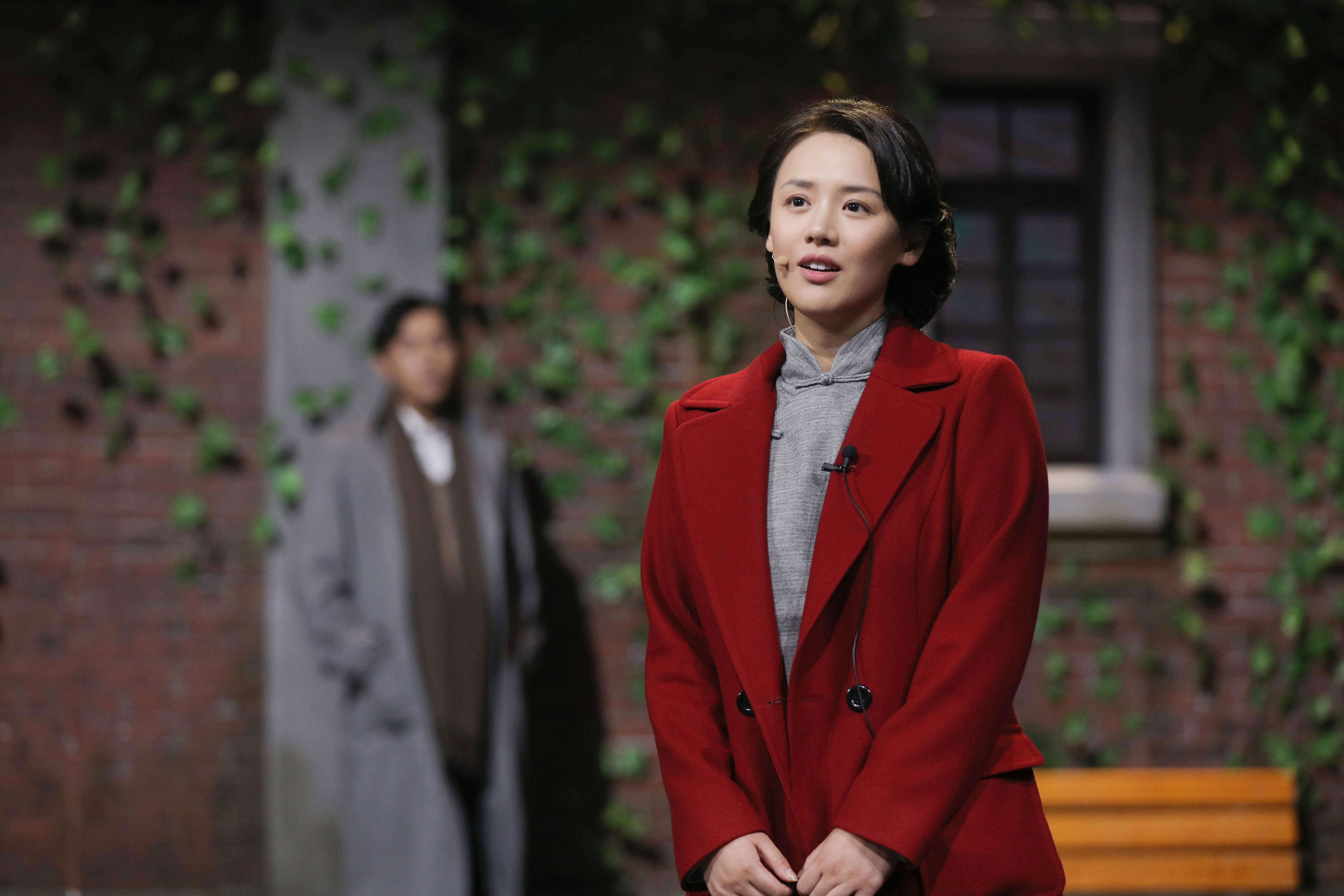 马思纯挑战《半生缘》演技获赞 回应再演张爱玲作品展表演态度