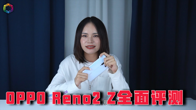 reno2 z全面評測:夜拍四攝 視頻防抖,拍攝神器來襲