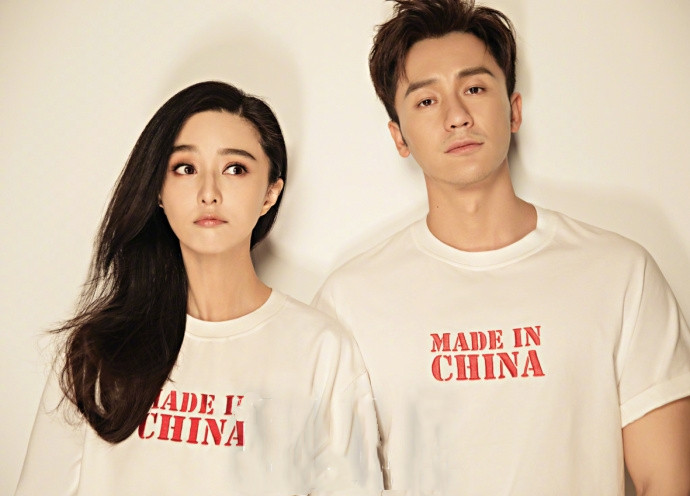 范冰冰被曝再次欠债6亿?携新男友现身难掩疲惫,网友:复出不易!