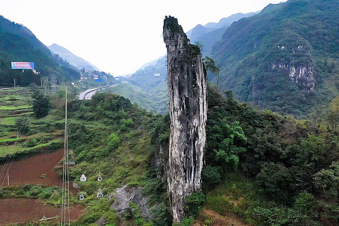 贵州十万大山图片