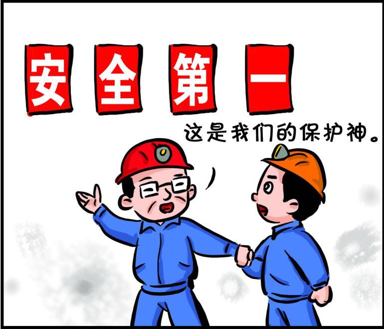 今年江西发生较大生产安全事故25起 死亡85人