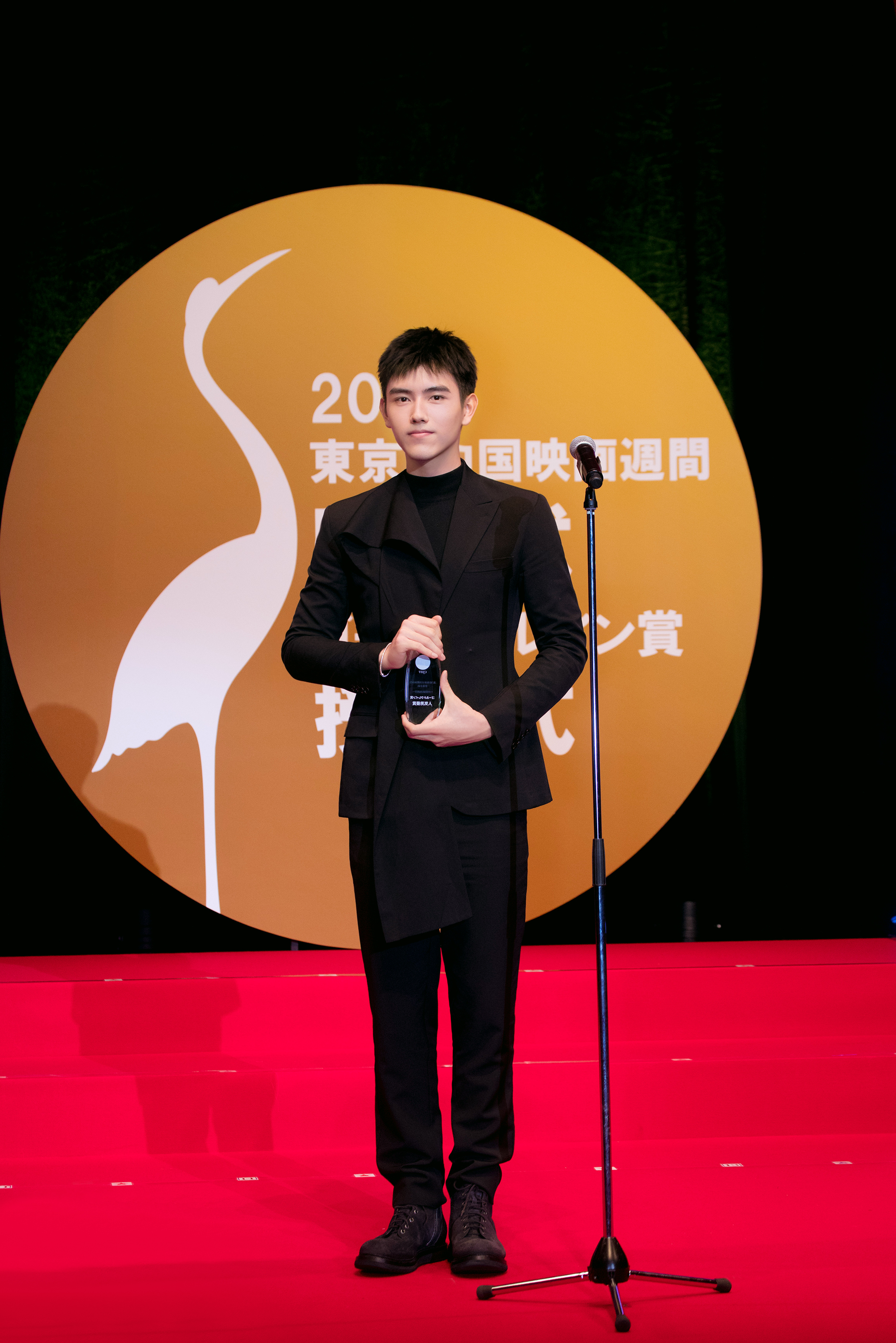 陈飞宇亮相东京电影节 获"金鹤奖"最佳新人奖,最具人气男演员两项大奖