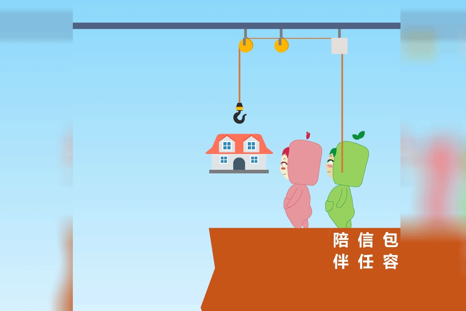 爱情不能一味索取,双方都应该为对方付出