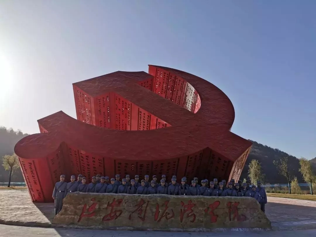 延安南泥湾学院军事拓展培训项目显风范__凤凰网