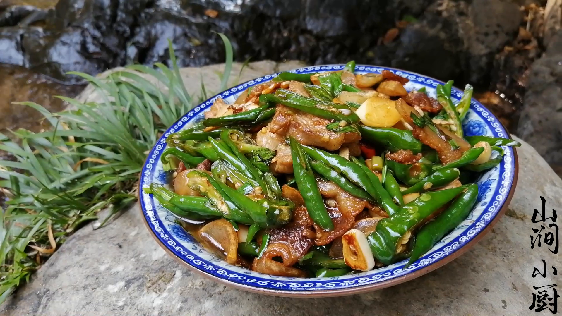 一道农家人的家常菜农家小炒肉简单下饭又美味