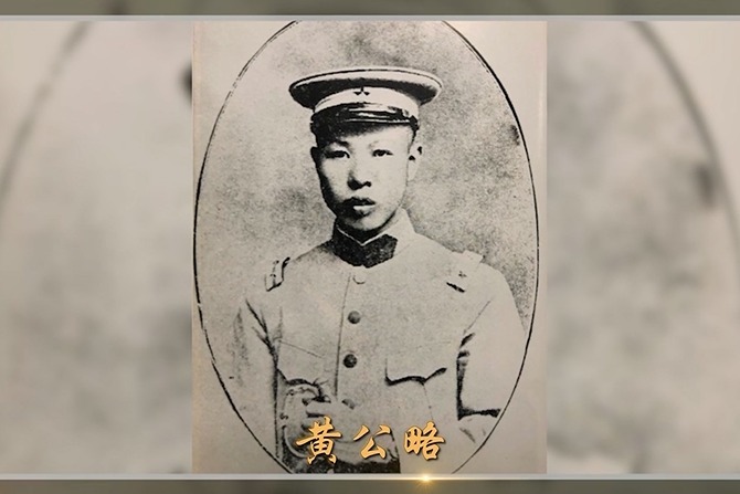 刘玉英在撤离前冒死返回高模冲老家从地里取回信件和黄公略照片