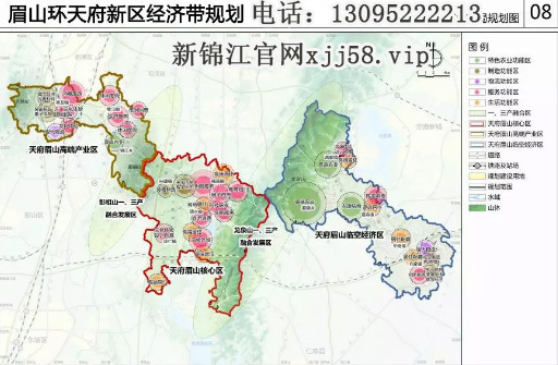 彭山锦江镇规划图片