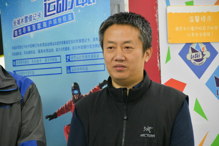 来了来了中行杯员工室内滑雪比赛雪乐山燃情开赛