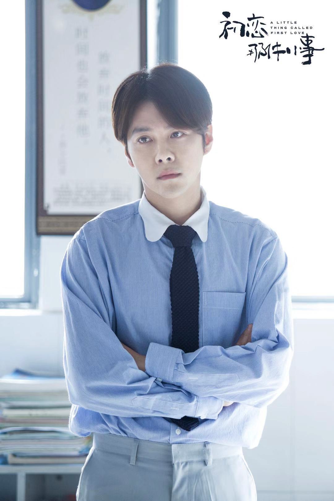 《初恋那件小事》热播 徐海乔饰演老师展示温柔绅士魅力