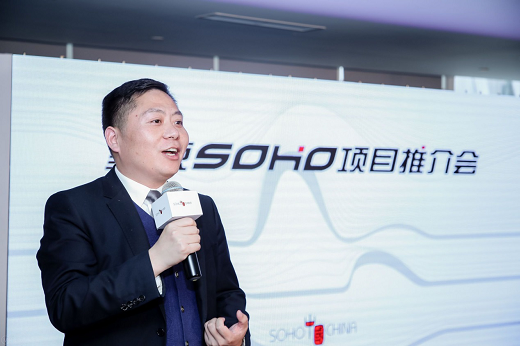 链商地产望京区域总监李玉南