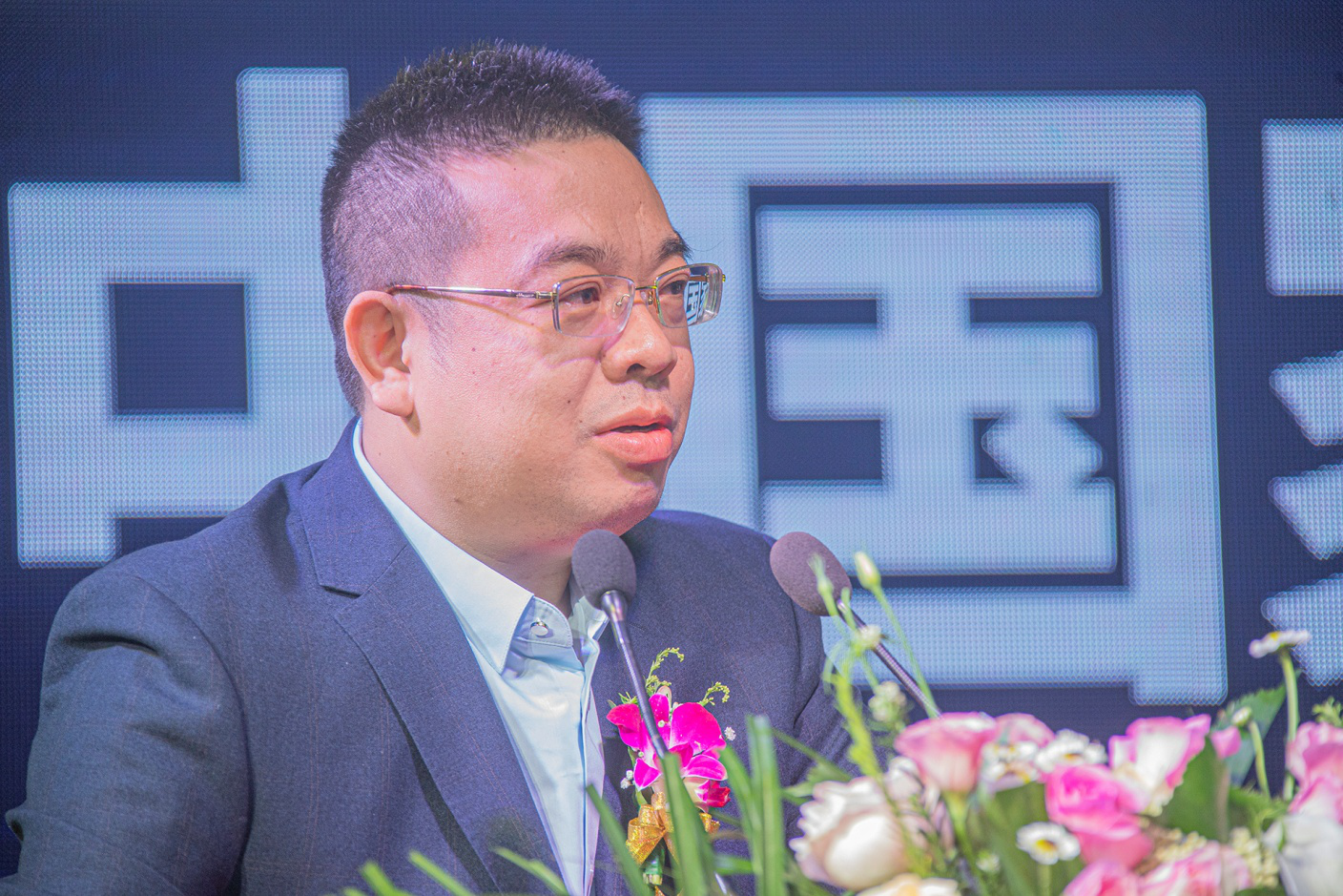 欧亚达家居南漳店全球招商新闻发布会圆满成功