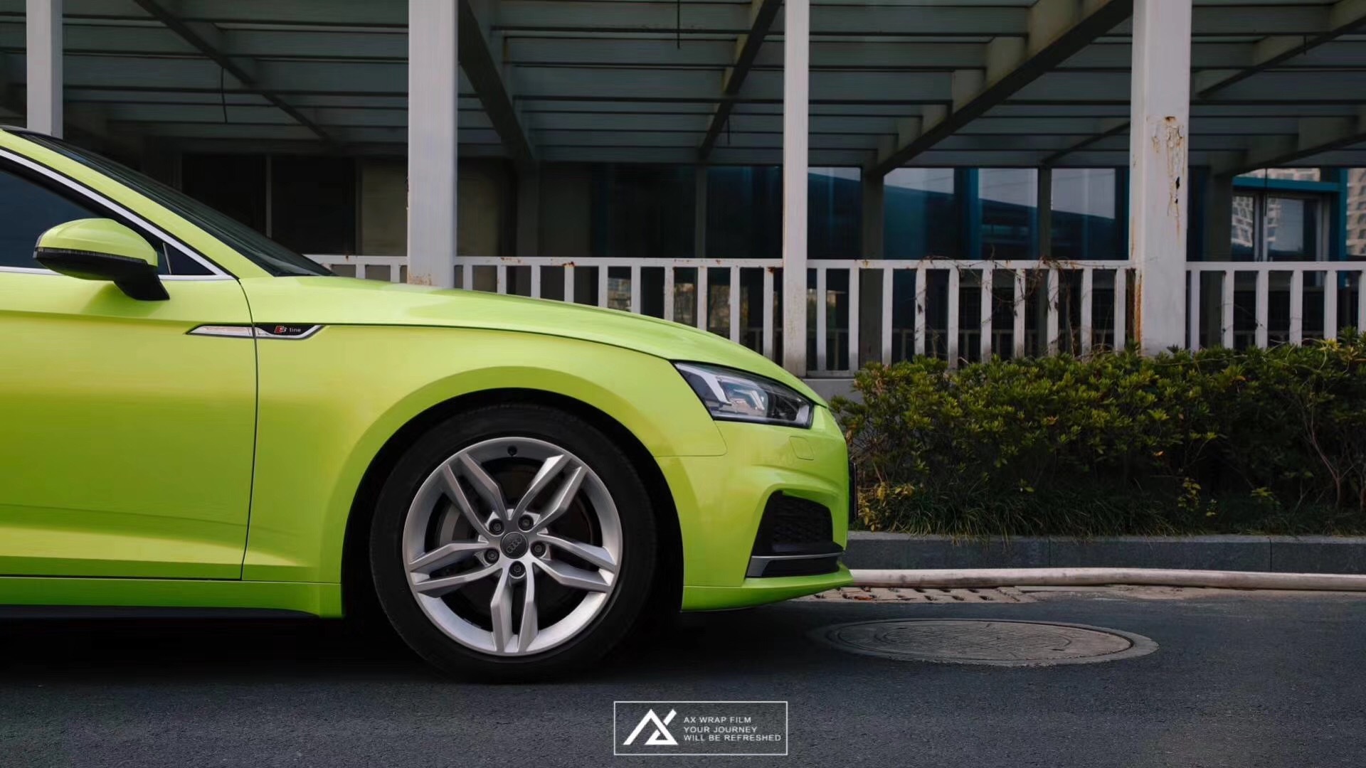 奥迪a5车身改色珊瑚荧光黄