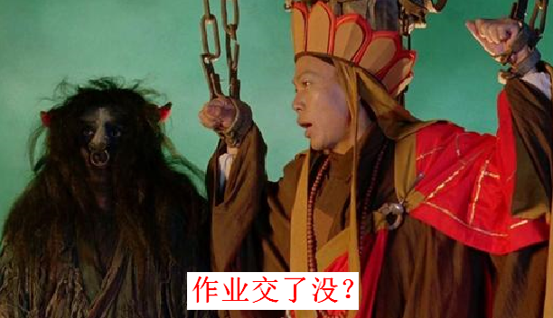 漫话五千年:复读生大战班主任,伊尹放太甲的真相到底是什么?__凤凰网