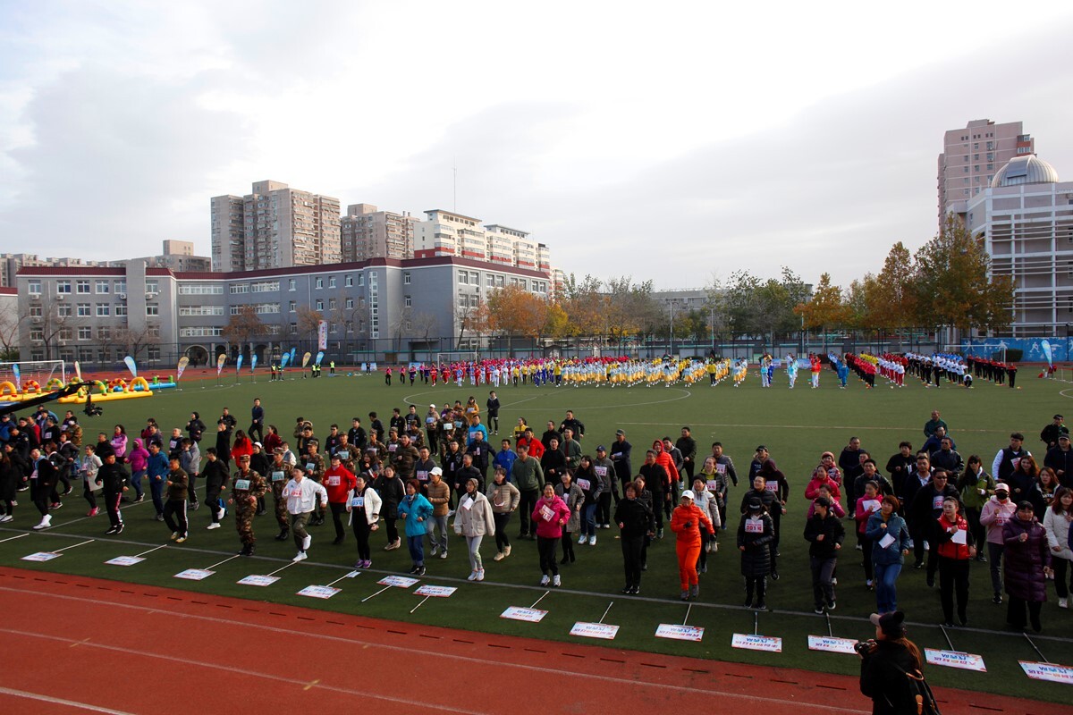 北京教育学院附属丰台实验学校(北京教育学院附属丰台实验学校南校区)